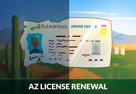 arizona rfid renewal